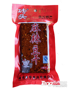 麻辣豆干