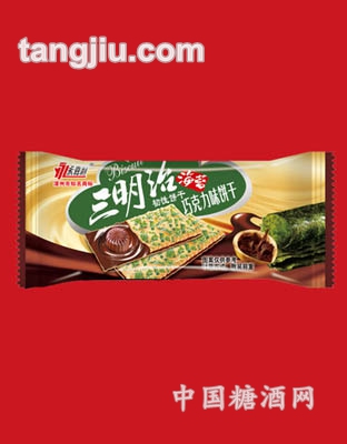 三明治巧克力味饼干黄色装