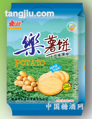 358g乐薯饼