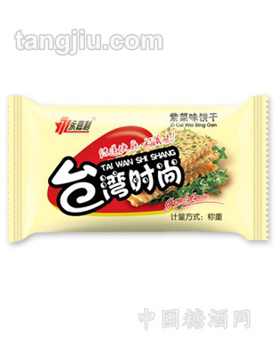 台湾时尚饼干