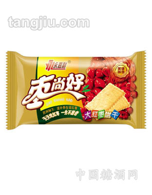 枣尚好大红枣饼干