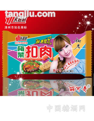 梅菜扣肉韧性饼干