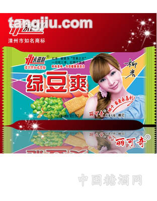 绿豆爽韧性饼干