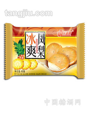 冰爽凤梨饼干