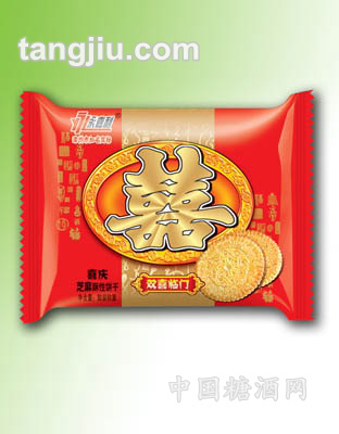 双喜临门（喜庆芝麻）饼干
