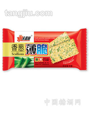 香葱薄脆饼干