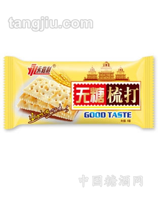 无糖苏打饼干