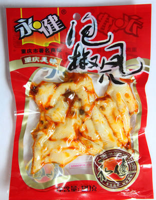 泡椒凤爪