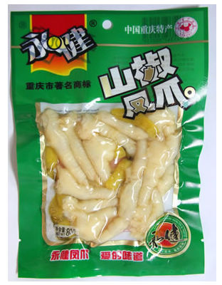 山椒凤爪80g
