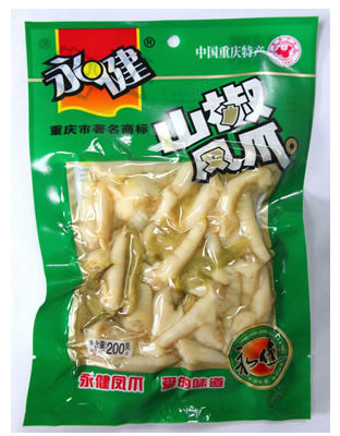 山椒凤爪