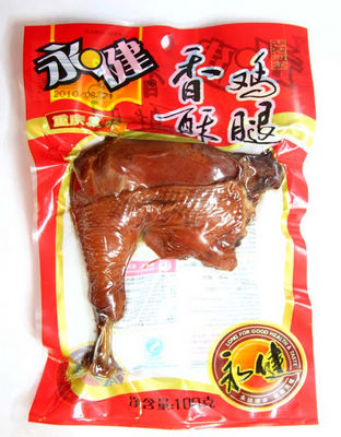 香酥允许腿