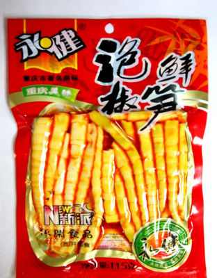 泡椒鲜笋