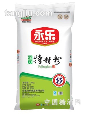 滕永乐特精粉