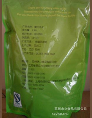 吉尼士爱玉冻粉