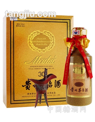 贵州茅台30年酒