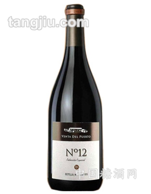 西班牙宝图庄N12干红葡萄酒