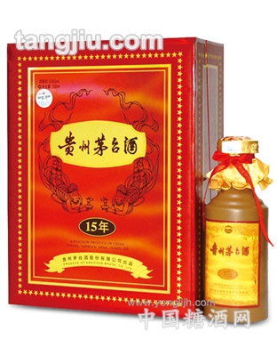 53&#176;茅台十五年500ml