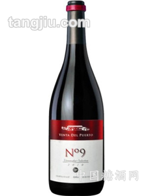 西班牙宝图庄N9酿酒师精选红葡萄酒