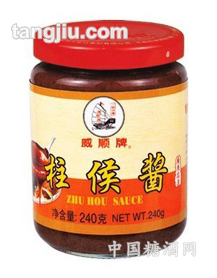 240g柱侯酱