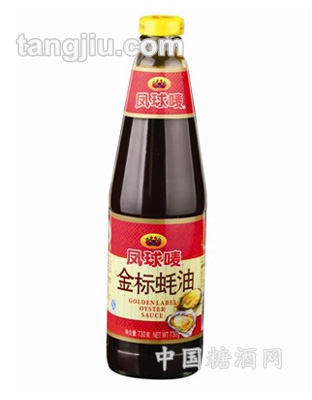 凤球唛金标蚝油王730g