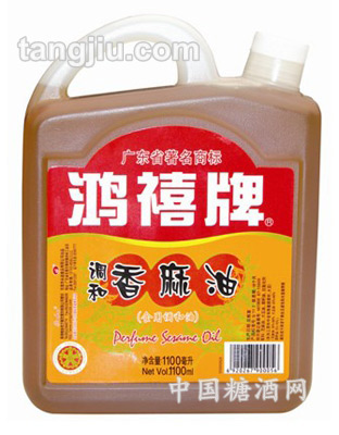 鸿禧牌调和香麻油1100ml