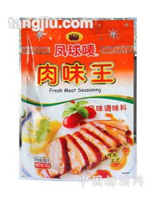 凤球唛肉味王150g