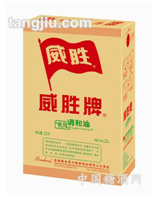 威顺牌食用调和油22L