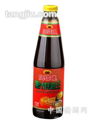 凤球唛鲍汁蚝油王730g