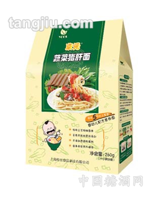 蔬菜猪肝面