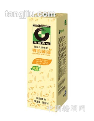 禾然有机酱油(调味型)