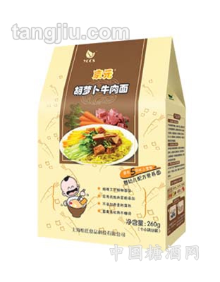 胡萝卜牛肉面
