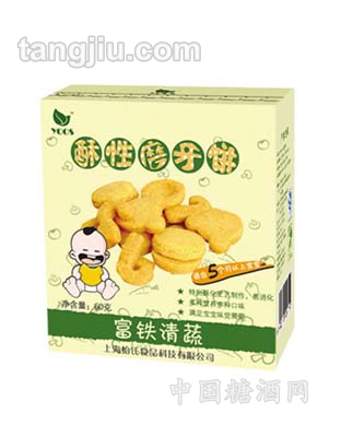 富铁清蔬磨牙饼