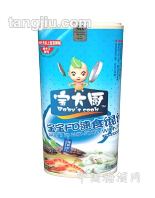 海鲜虾仁馄饨
