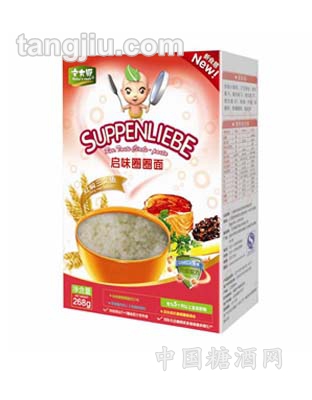 宝大厨红焖三文鱼启味