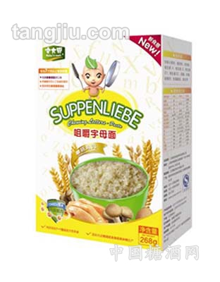 宝大厨蘑菇鸡肉咀嚼字
