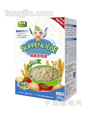 宝大厨番茄鸡蛋咀嚼字