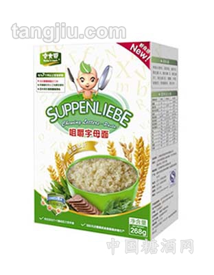 宝大厨菠菜猪肝咀嚼字
