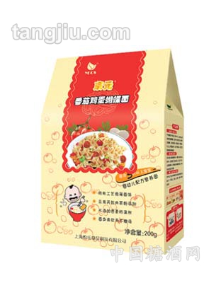 番茄鸡蛋蝴蝶面