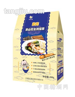 淮山鳕鱼蝴蝶面