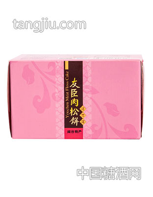 (原味）友臣肉松饼2枚