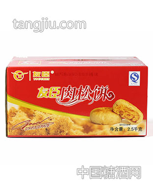 （原味）友臣肉松饼2.5kg