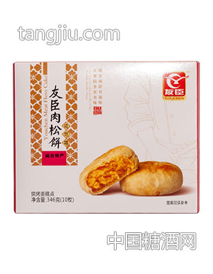 （原味）友臣肉松饼10枚