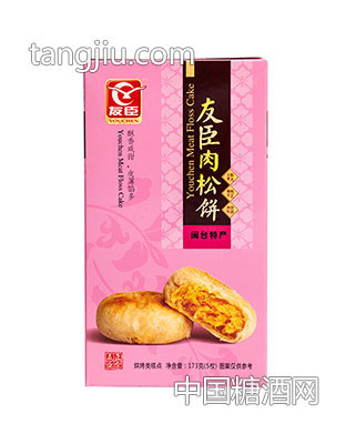 （原味）友臣肉松饼5枚