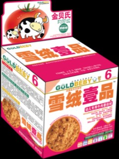 金贝氏“雪绒壹品”精品肉绒系列——新成员！新包装！