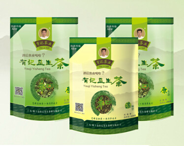 有记益生茶浓缩型