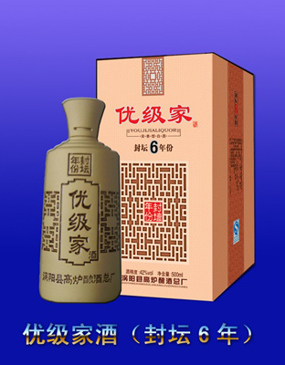 6年优级家