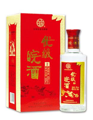2号红纸盒