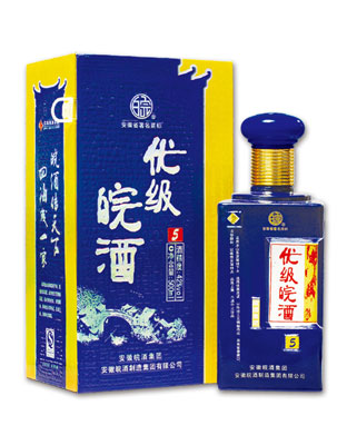5号水晶蓝