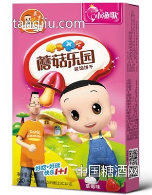 大头儿子42g蘑菇乐园草莓味