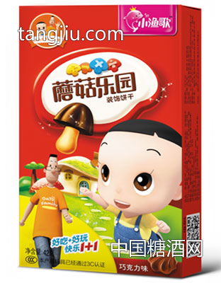 大头儿子42g蘑菇乐园巧克力味